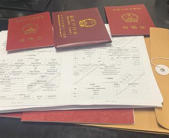 阳江阳东银行如何判断你的征信并决定是否批贷款?