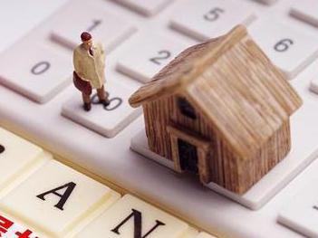 阳江阳东住房公积金的提取条件、材料及流程有哪些？