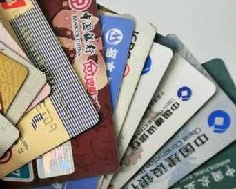 阳江阳东个人消费贷款办理要符合哪些条件？
