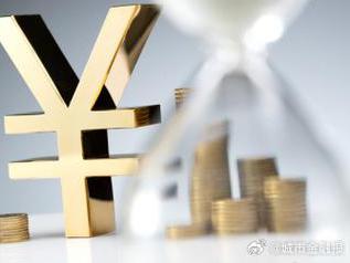 阳江阳东个人能直接去银行贷款吗?